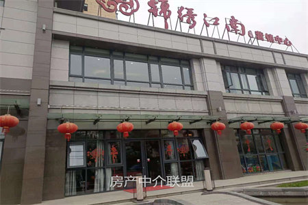 建业城精装电梯洋房南北通透大四房双阳台拎包住证齐可按揭